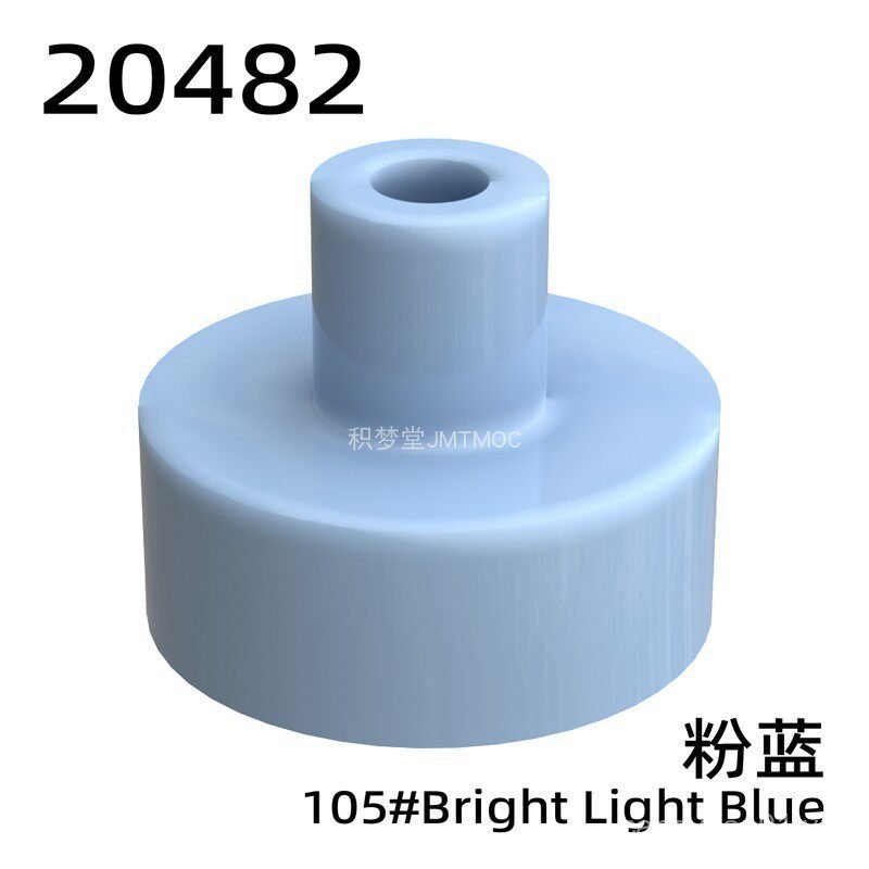 Jimengtang 1x1 Tròn Bóng Bảng Top Rỗng Cột 20482 Khối Xây Dựng Phần Beacon Ghế Lắp Ráp Phụ Kiện 77JR