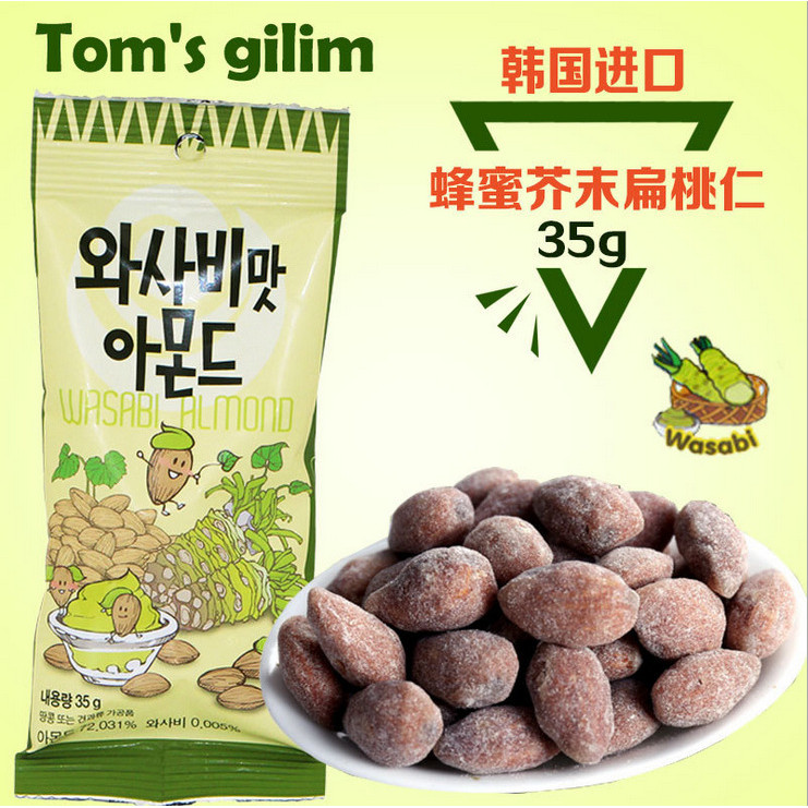 Hàng sẵn có Vận chuyển nhanh Tom Farm gilim Mật ong mù tạt Tonsandros Hạt Patan Nuts 35g212360704