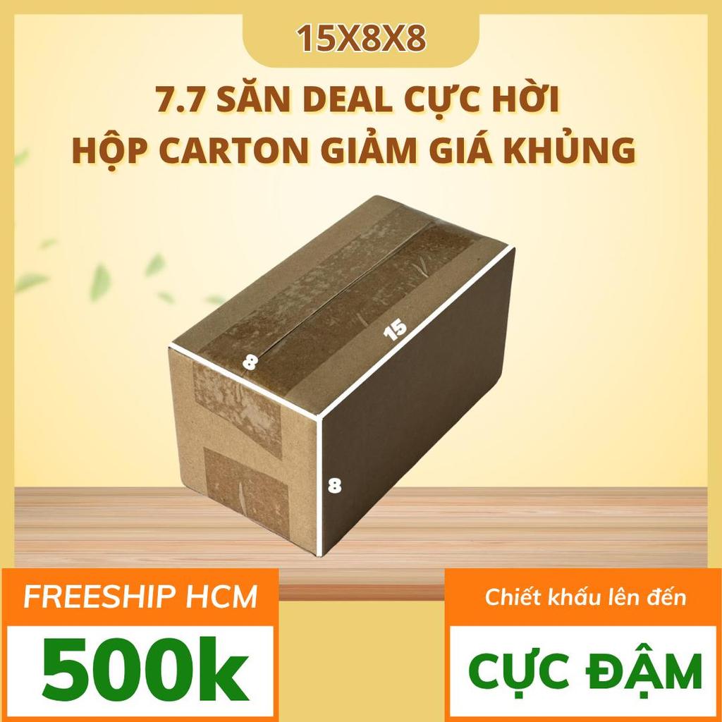 hộp đóng hàng 15x8x8 bộ 50 trơn không in