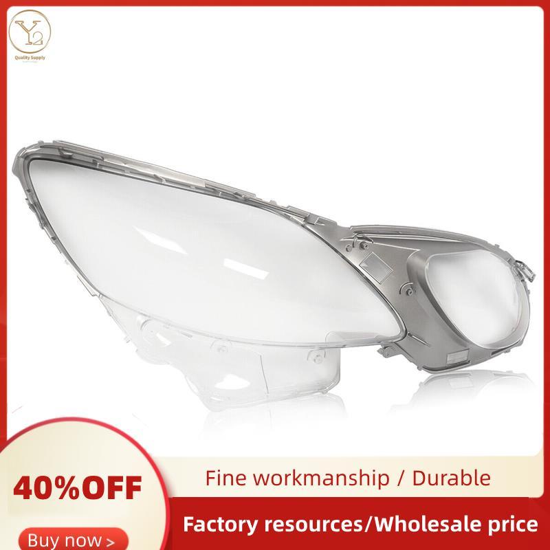 Bên Phải Đèn Pha Ô Tô Ống Kính Đầu Đèn Bóng Vỏ Tự Động Vỏ Dành Cho GS300 GS430 GS450 2006-2011 Thay 
