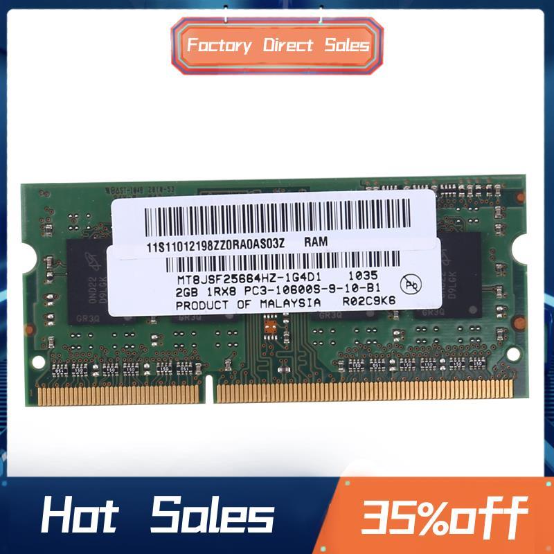 DDR3 2GB Bộ nhớ máy tính xách tay Ram 1RX8 PC3-10600S 1333Mhz 204Pin 1.5V RAM máy tính xách tay hiệu