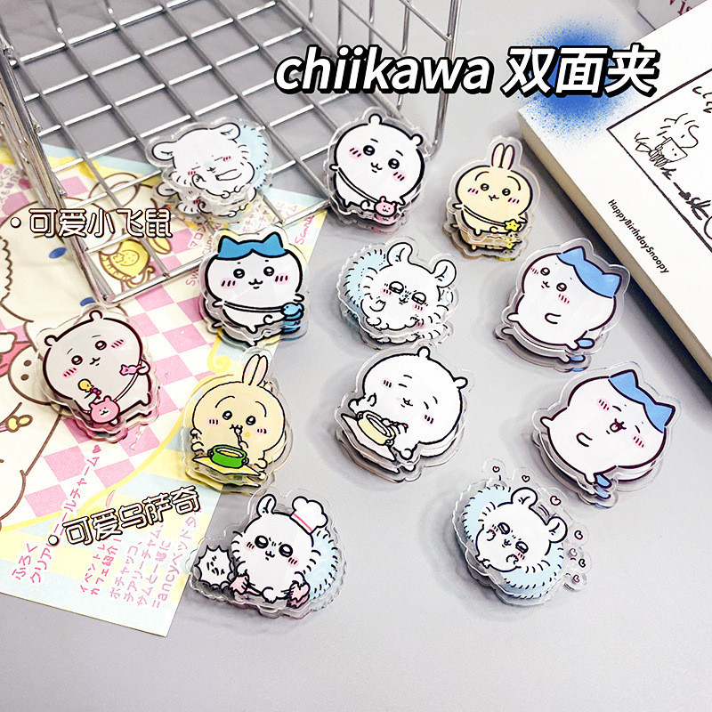 Chiikawa Kẹp Acrylic Hoạt Hình Dễ Thương Chiikawa Usaqi Sổ Tay Thư Mục pp Kẹp WMKD