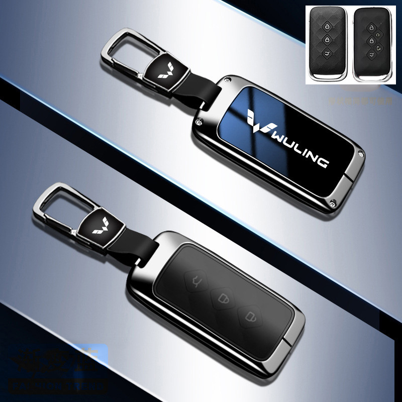 Từ Xa Chìa Khóa Dành Cho 2026 Wuling Starlight Darion Ev Wuling Hongguang S Rongguang V Wuling Zhigu