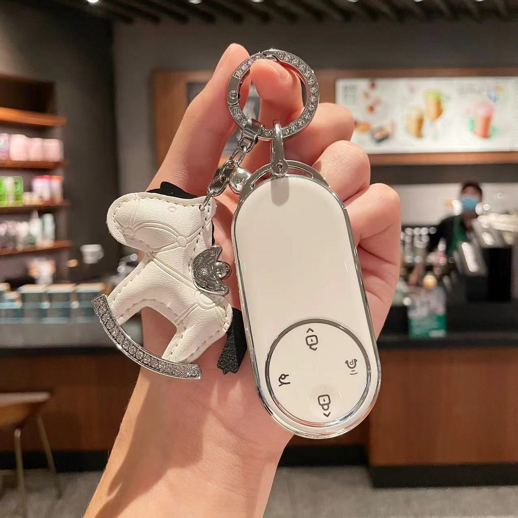 Thích hợp để hỏi World m9 Vỏ chìa khóa ô tô 24 aito Ask the World M9 Extra Range UItra Pure Electric