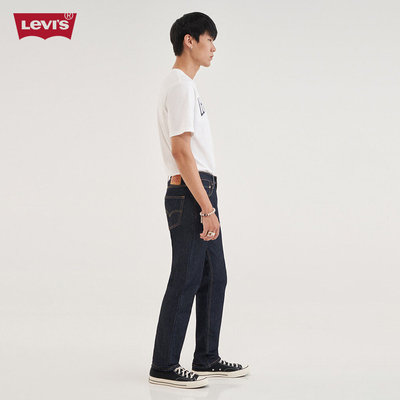 Levi's - Quần Jeans Nam Dài 04511-5877