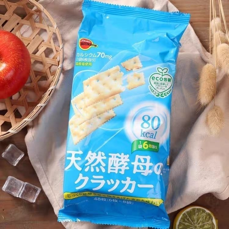 Bourbon Bourbon Bourbon Sữa Đậu Nứt Tự Nhiên Soda Bánh Quy Lúa Mì Ít Calo Ăn Nhẹ Đồ Ăn Nhẹ Calo Ăn N