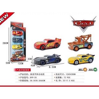 Set 4 chiếc ô tô sắt Mcqueen siêu rẻ, siêu bền, chạy bánh đà