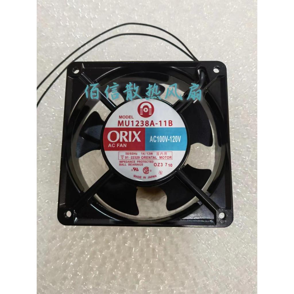 [Quạt làm mát] Quạt ORIX 12038 MU1238A-41B / 42B / 51B / 52B / 11B / 12B / 21B / 11X