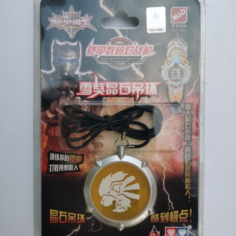 Audi Double Diamond Armor Warrior Armor Máy chiến đấu kỹ thuật số Flame Dragon Man Snow Eagle Man Ri