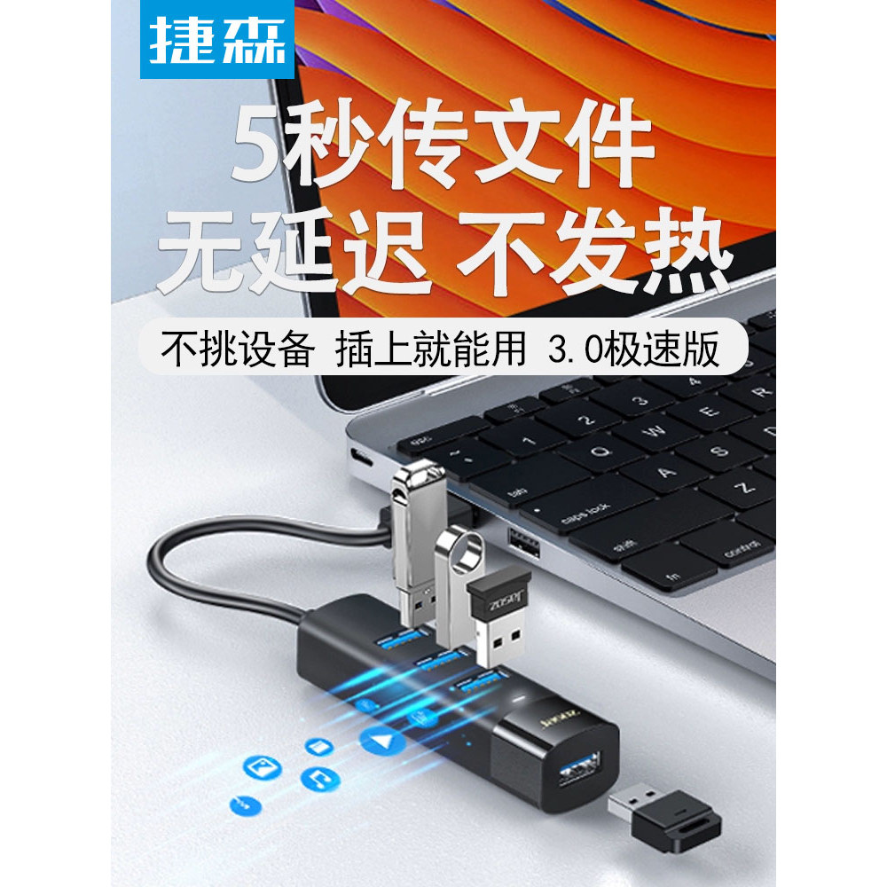 2026 Mới usb Mở Rộng Cắm Đa Giao Diện typec Docking Station Hub Notebook Thích Hợp Cho Apple Hub Lig