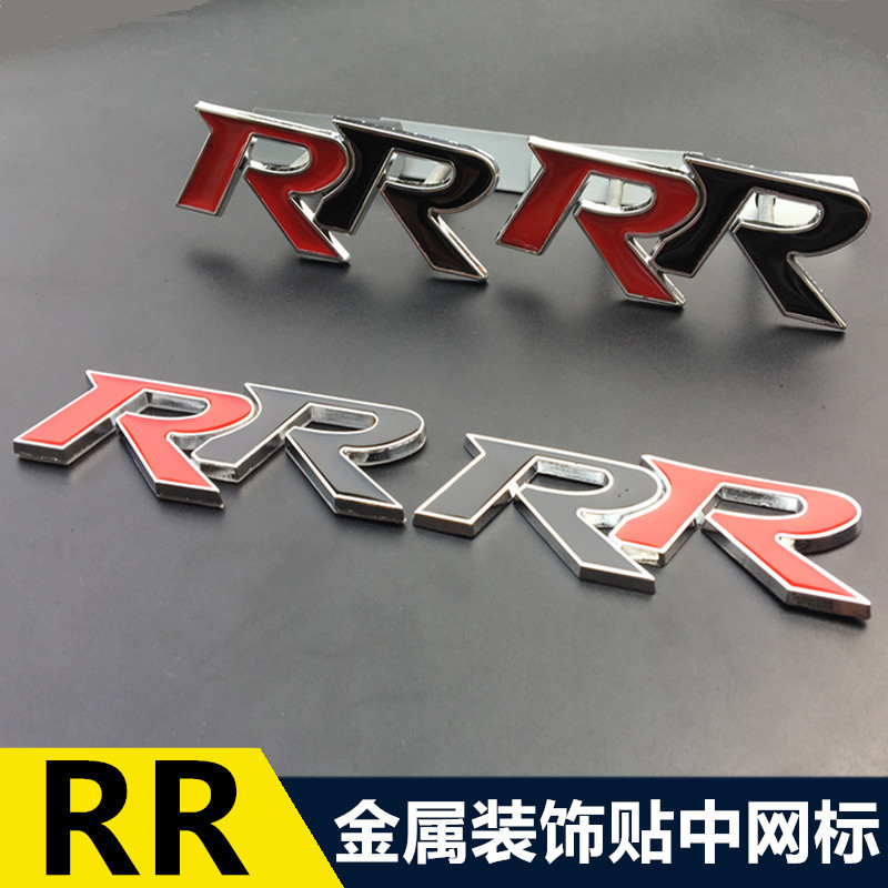 Dành Cho Xe Honda Mới Civic Sticker RR Huy Hiệu Kim Loại Lưới Tản Nhiệt Xe Biểu Tượng MUGEN Sửa Đổi 