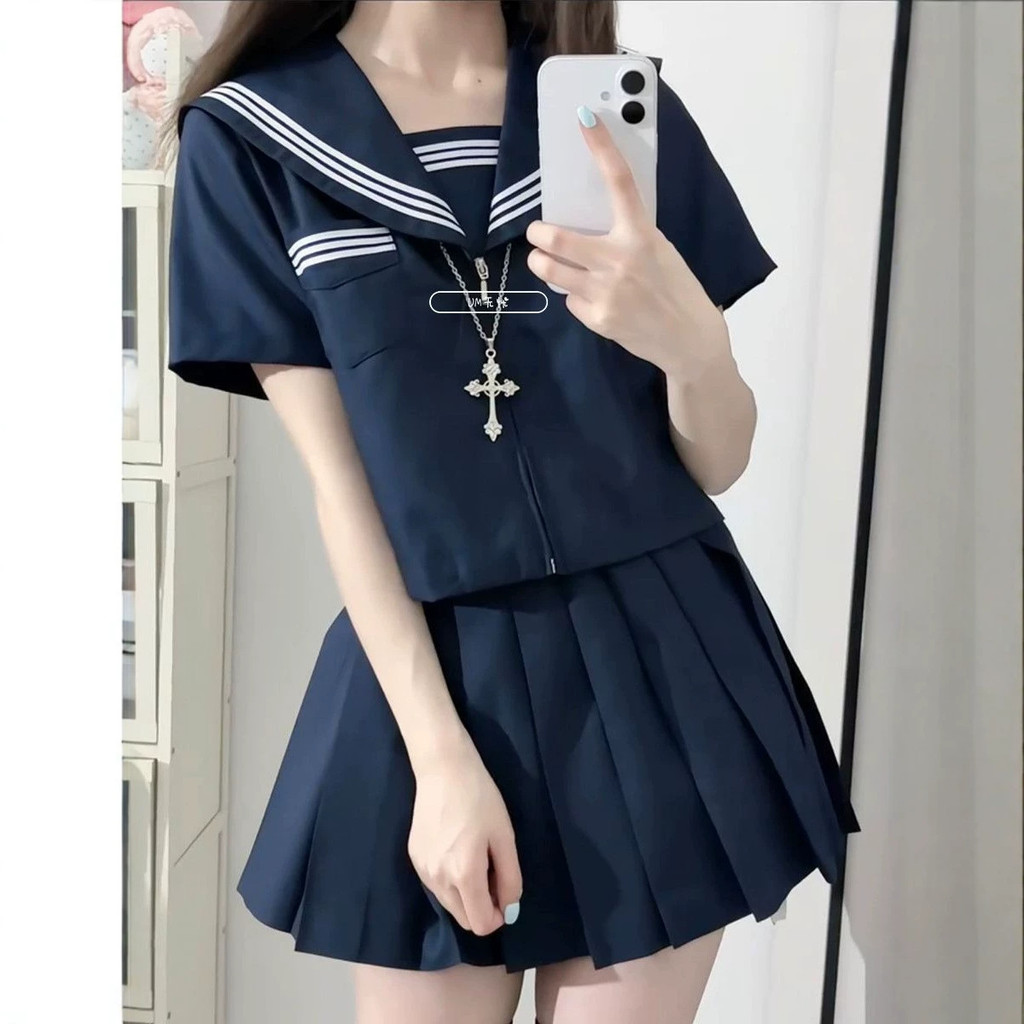 Mùa Xuân Mùa Hè Chính Hãng JK Chính Thống Cơ Bản jk Đồng Phục Phù Hợp Với Tay Ngắn Chính Hãng Nhật B