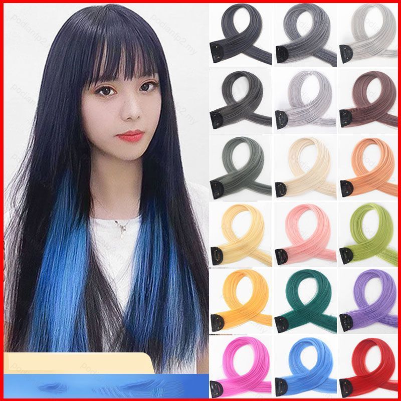 PDF2 Nữ Đơn Sắc Tóc Giả Mảnh Cosplay Dài Kéo Dài Kẹp Tóc Thẳng Miếng Dán Đạo Cụ Màu gradient Hallowe