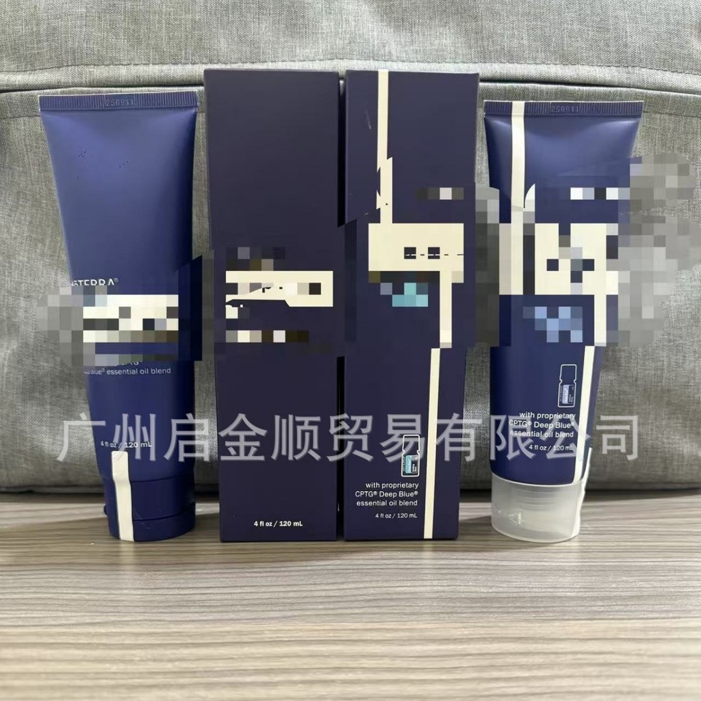 DoTERRA Deep Blue Deep Blue Deep Blue8920260720