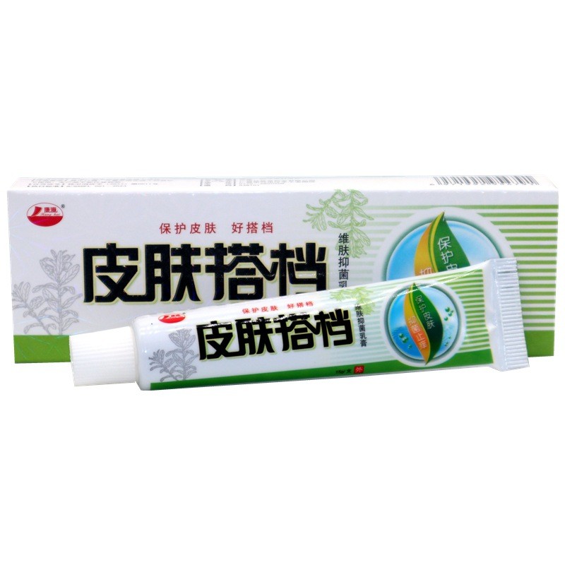[Hàng có sẵn] Cohai Skin Partner Vitamin Skin Kem kháng khuẩn 15g / pc Skin Partner Herbal External 