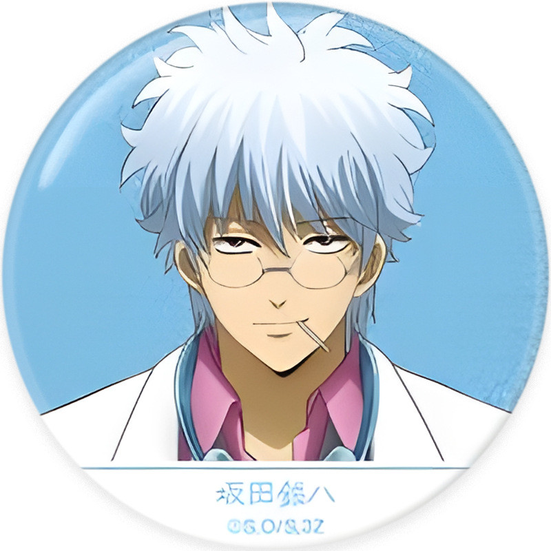 Tốt Nhất Sưu Tập Gintama Class 3 Z Ginpachi Sensei Tinplate Huy Hiệu Gương Móc Khóa Túi Quyến Rũ Ani