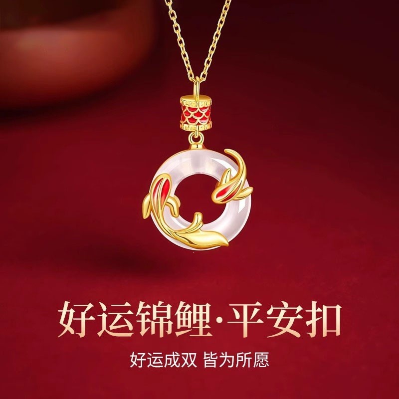 Preferred#Lucky Koi Fish Peace Pendant Necklace, New Light Luxury High-End Versatile Pendant Clavicl