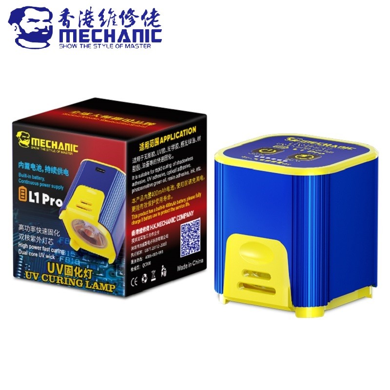 MECHANIC L1 / L1 Pro Đèn bảo dưỡng UV LED kép thông minh 7W Chữa nhanh, cho mực liên kết quang học O