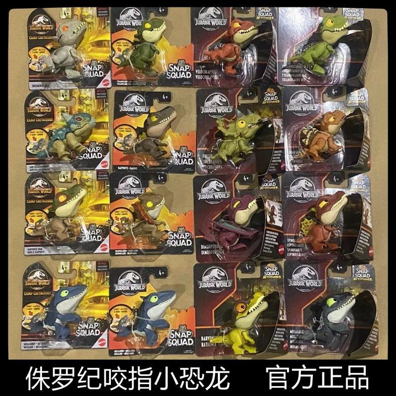 Matt Jurassic World 3 Mini Bộ Sưu Tập Khủng Long Nhỏ Mặt Dây Chuyền Ngón Tay Đồ Chơi Khớp Di Chuyển 