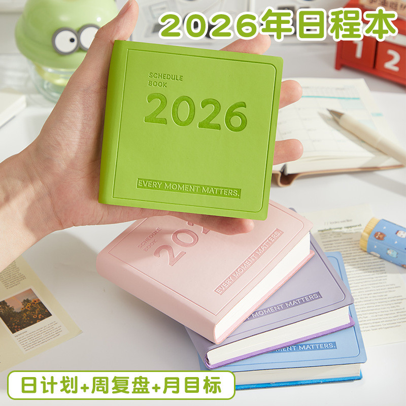 Lịch trình 2026 Sổ tay Vuông Pocket Planner Lịch Sổ tay Lịch thường niên Thẻ đục lỗ Sổ tay Quản lý t