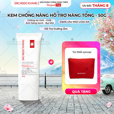 Kem chống nắng quang phổ rộng Sắc Ngọc Khang SPF50 PA++++ công nghệ 6 màng lọc Filter [tuýp 50g]