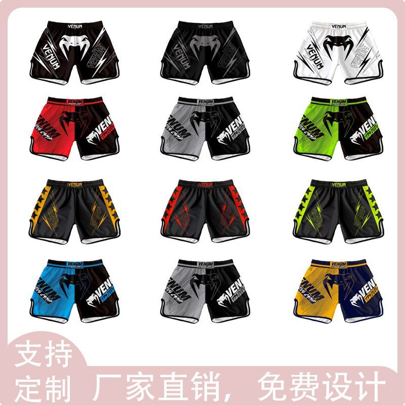 ❈ ❈ ❈ 🍎 🍎 UFC ❈ ❈ ❈ ❈ ❈ ❈ ❈ ❈ 🍒 ❈ ❈ ❈ ❈ ❈ ❈ ✸ ❈ ❈ ❈ ❈ ❈ ❈ ❈ ❈ Bộ đồ tập luyện Venom UFC Set Nam Boxi