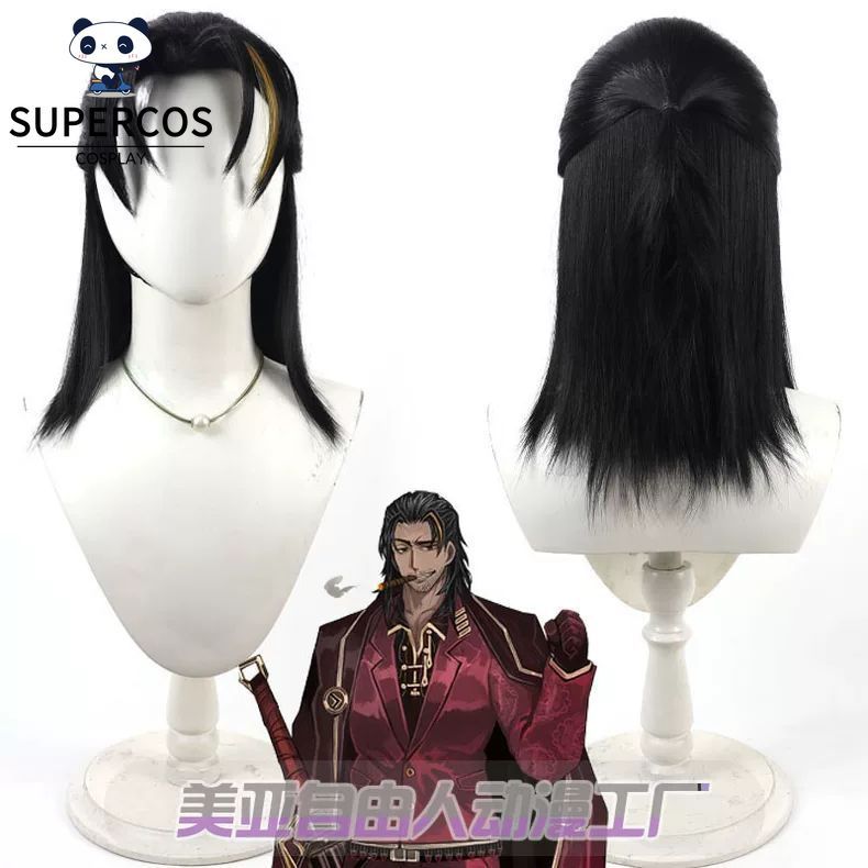 Limbus Company Lei Heng Cosplay Tóc Giả Đen Dài Nam Tóc Tổng Hợp