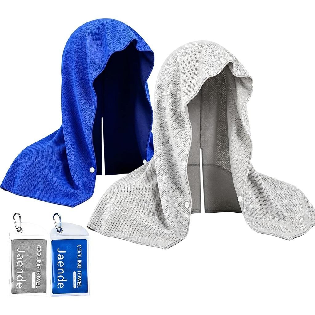 Jaende 2Pack Cooling Hoodie Towel, UPF 50+ Sun Protection Ice Towel, Instant Cooling Towels for Neck