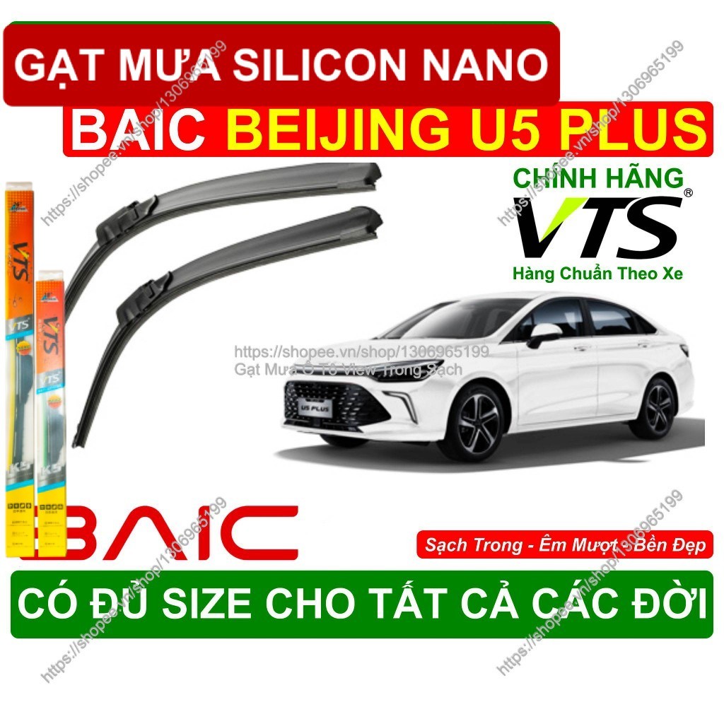 K5, Gạt Mưa Kính Lái BAIC Beijing U5 Plus, Cặp Gạt Mưa Kính Lái   Dòng  BAIC Beijing U5 Plus,