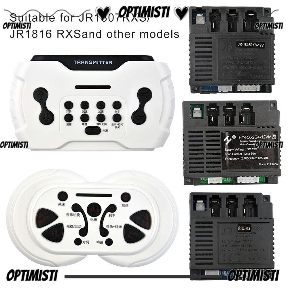 Phụ kiện điều khiển từ xa điều khiển từ xa OPTIMISTIVF cho JR1807RXS và JR1816 Khởi động mượt mà