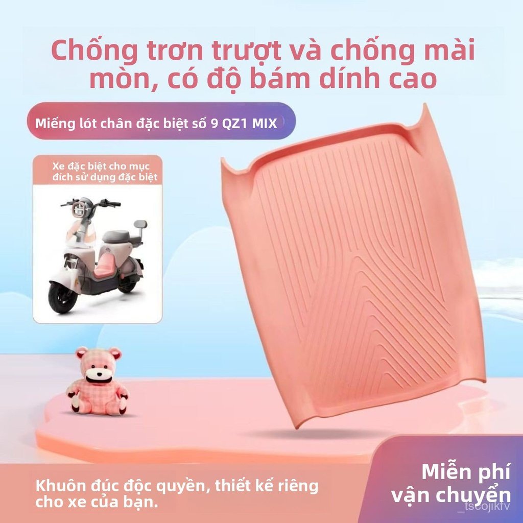 Thảm lót chân cao su cho xe điện Ninebot Qz1 mix chống trượt chống thấm dễ lắp