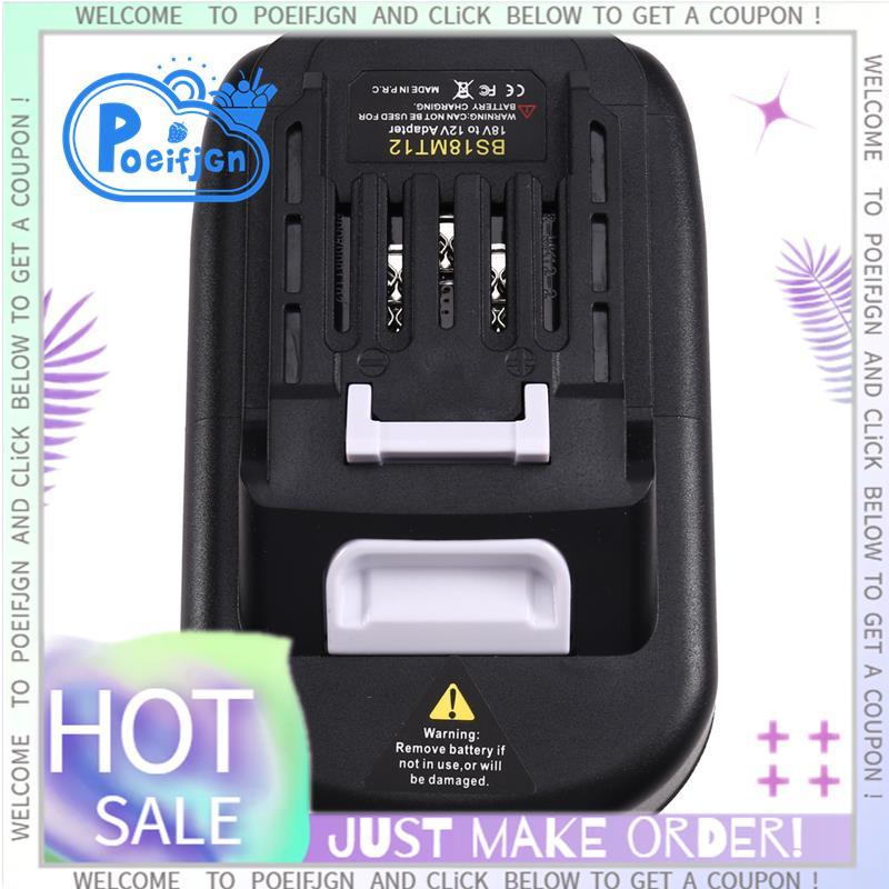 Bộ chuyển đổi pin Li-Ion cho pin 18V Chuyển đổi sang dụng cụ điện không dây 12V BL1016 BL1021B BOS18