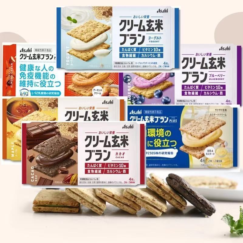 Asahi Asahi Asahi Chính Hãng Nhật Bản Nhập Khẩu Chính Hãng Asahi Dinh Dưỡng Toàn Bụng Thay Thế Bữa Ă