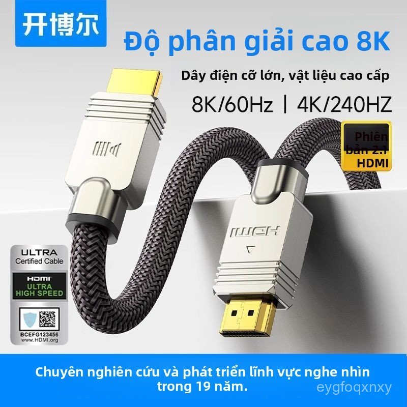 Cáp HDMI 2.8K 60Hz 240Hz cho PS5 TV máy chiếu truyền tải tốc độ cao