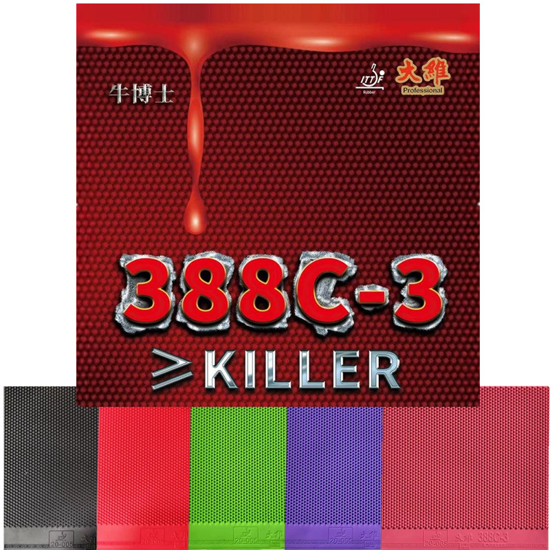 Dawei 388C-3 Cao Su Nguyên Chất Đơn Da Cao Su Dr. Niu Strange Chìm Màu Bền Cao Su Nguyên Cao Su Phon