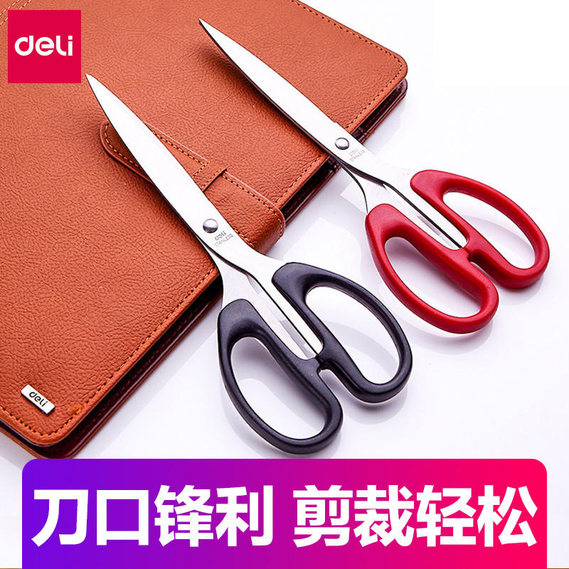 Deli 6034 Kéo Hộ Gia Đình May Giấy Cắt Thép Không Gỉ Nghệ Thuật Kéo 160 Mm Deli Kéo