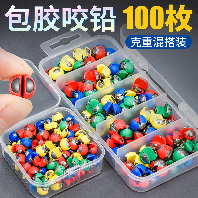 Ru Cao Su Bọc Chì Cắn Chì Chì Kẹp Chì Mở Chì Câu Cá Chì Mặt Dây Chuyền Đá Câu Cá Bè Phụ Kiện Câu Cá 
