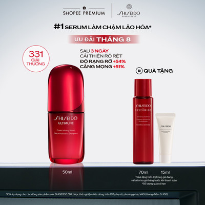 Tinh chất dưỡng da Shiseido Ultimune Power Infusing 4.0 Serum 50ml