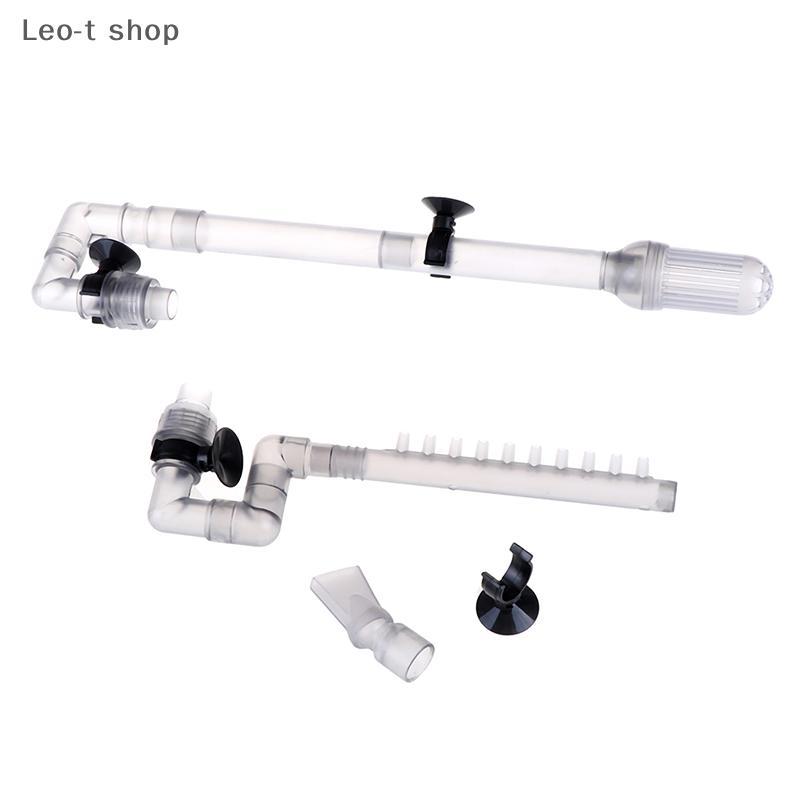 LEO-T HW-602B HW-603B Bộ lọc bể cá ngoài kênh