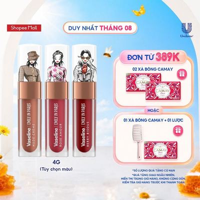 [New] Son Vaseline Emily In Paris Tinted Lip Oil 4g (tùy chọn màu)