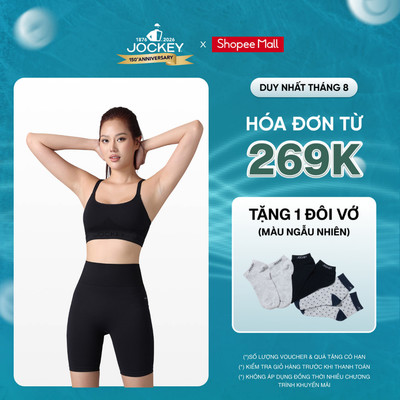 [New Arrival] Quần Short Biker Thể Thao Nữ Jockey Seamfree - J4026