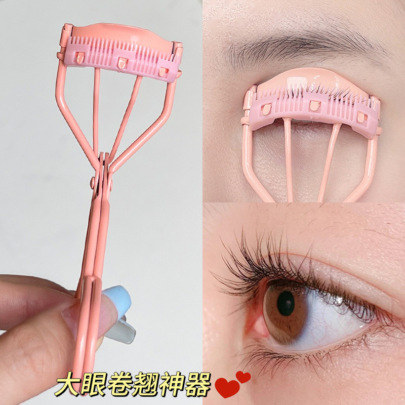 Máy uốn mi GECOMO GECOMO Máy uốn mi lâu trôi Định hình Máy uốn mi hướng dương Máy uốn mi di động dàn