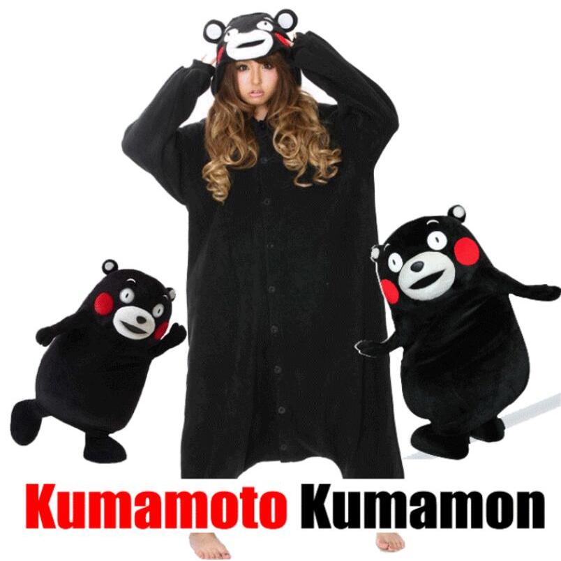 Hoạt Hình Nhật Bản Anime kumamoto kumamon Động Vật Một Mảnh Bộ Đồ Ngủ Nam Nữ Cặp Đôi Homewear kumamo