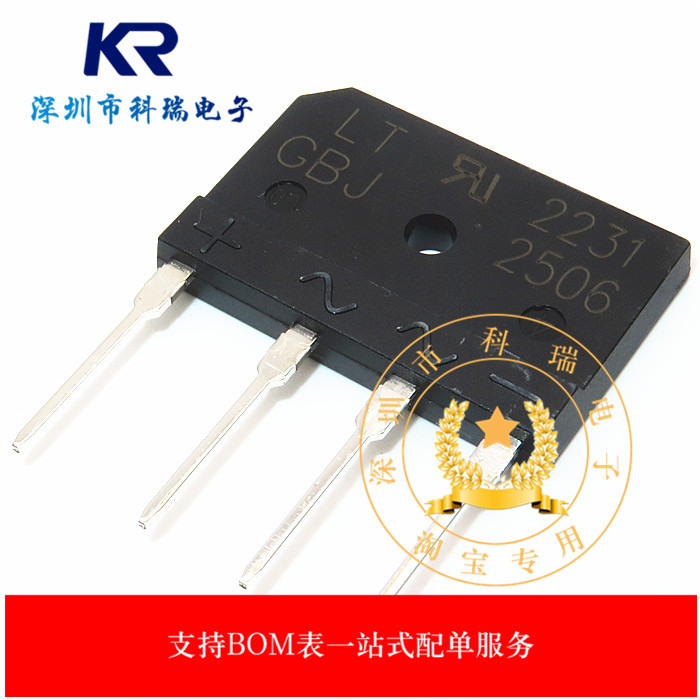 GBJ2506 Chỉnh Lưu Cầu Xếp Chồng Chỉnh Lưu Bếp Cảm Ứng Cầu Xếp Chồng 25A / 600V