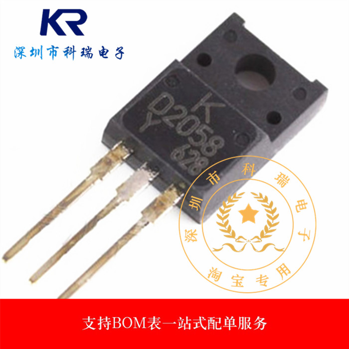 KTD2058-Y KTD2058 D2058 In-Line TO-220F NPN Amplification Power Triode Transistor