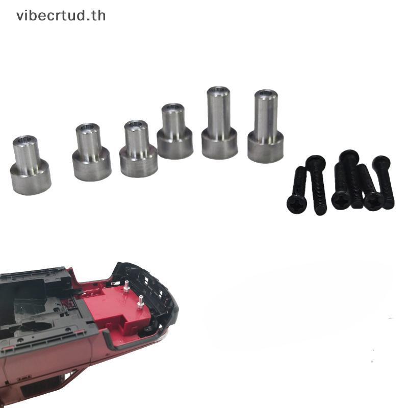 Vibecrtud 1 Bộ Cho 1 / 12 Bánh Xe Lớn Sửa Đổi Đặc Biệt Phần MN82 MN82S Vỏ Xe Kim Loại Nâng Cột Tăng 