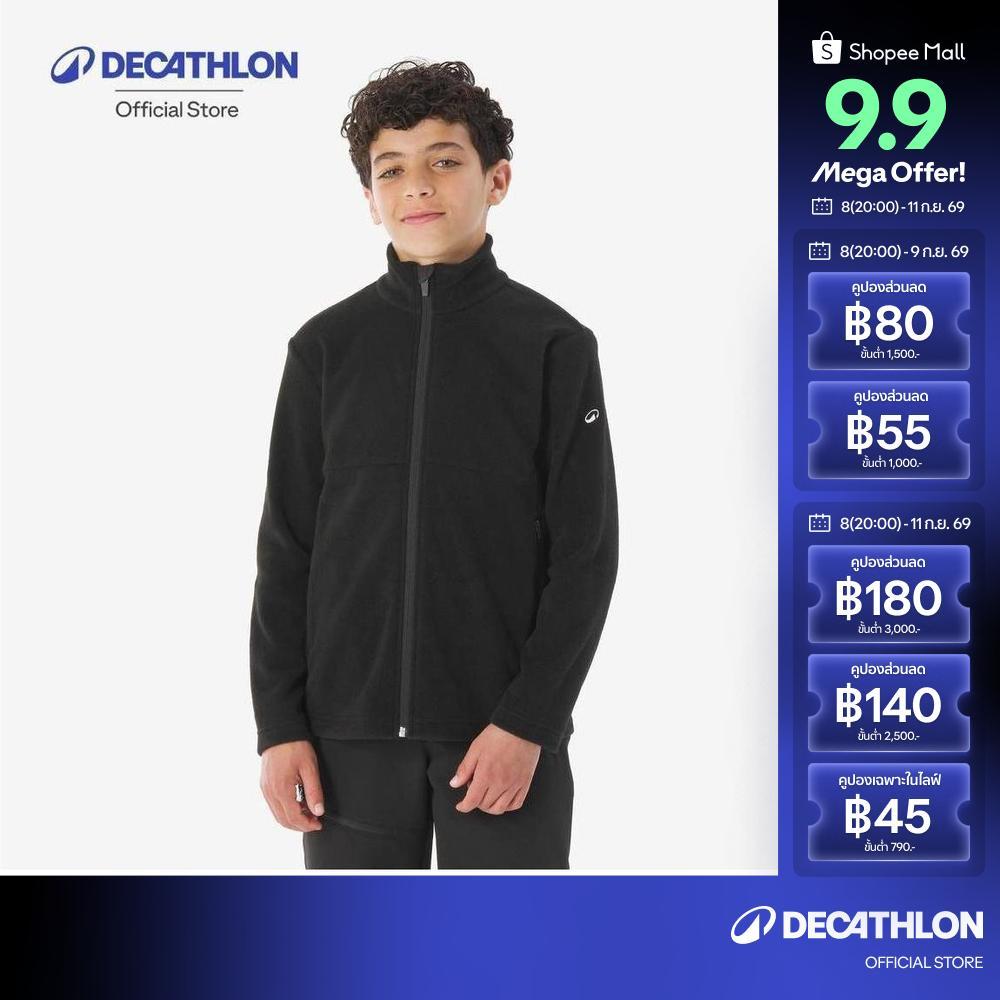 Decathlon Áo khoác lông cừu đi bộ đường dài cho trẻ em Mh500 Zip 7-15 tuổi cho trẻ em từ 7-15 Model 
