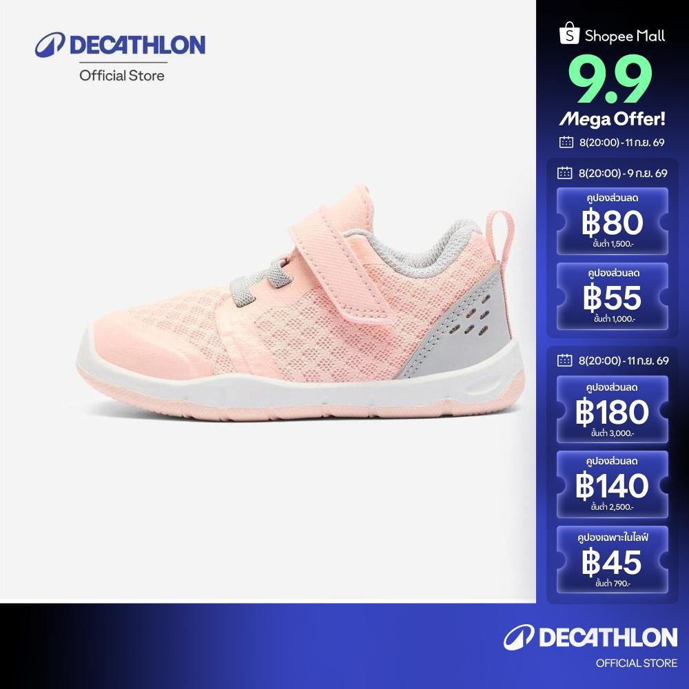 Giày Decathlon Trẻ Em Rất Thoáng Khí Bước Đầu Tiên Size 3.5C Đến 6.5C Cho Bé Đi Bộ 20 24