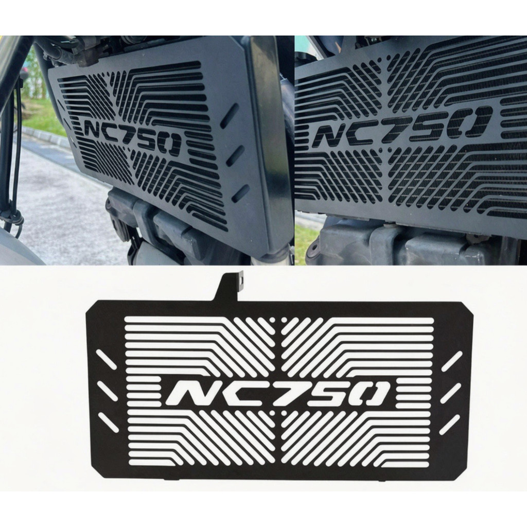 Thích hợp cho Honda NC750 NC750S NC750X NC 750S / X NC700SA Vỏ bảo vệ lưới bình nước