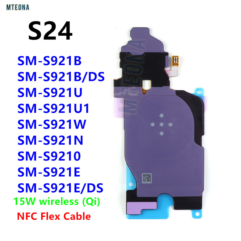 Cuộn dây cảm ứng sạc không dây Mô-đun NFC Bộ phận sửa chữa cáp mềm cho Samsung Galaxy S24 SM-S921B S